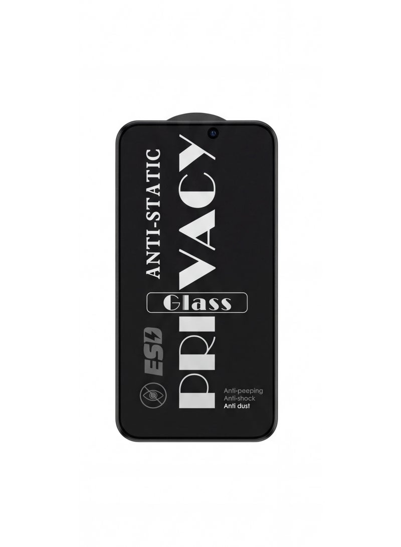 واقي شاشة زجاجي لحماية الخصوصية لهاتف آيفون 15 برو ماكس، مصنوع من الزجاج المقوى - Image 1